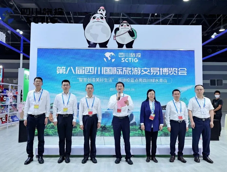 安逸悠游 走遍全球——尊龙集团亮相旅博会并召开新LOGO发布会