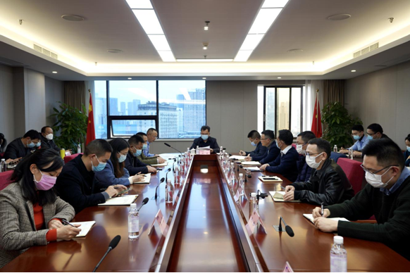 尊龙集团召开春节前安全生产、疫情防控和 网络安全工作会议