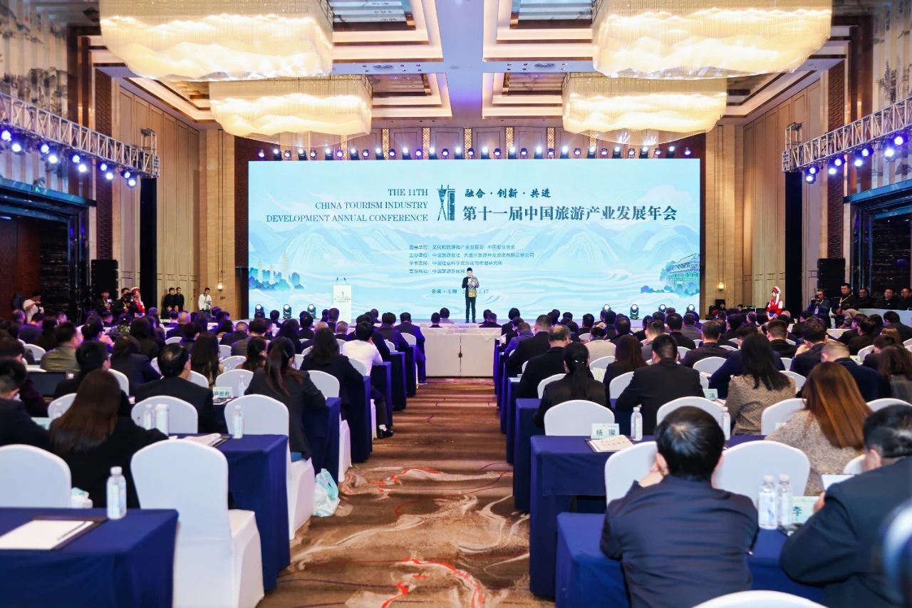 喜报！省尊龙集团天府国际动漫城项目获评“‘旅游+’产业融合创新发展典型案例”